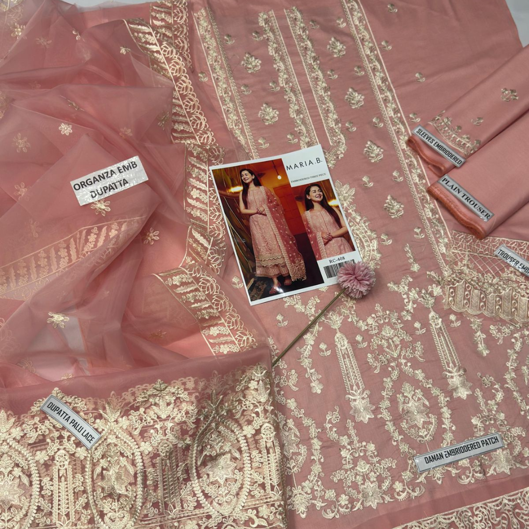 Stuff: Best Quality LAWN 90/70 3pcs